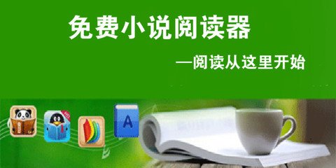 菲律宾游客怎么回中国免签(最新免签政策)